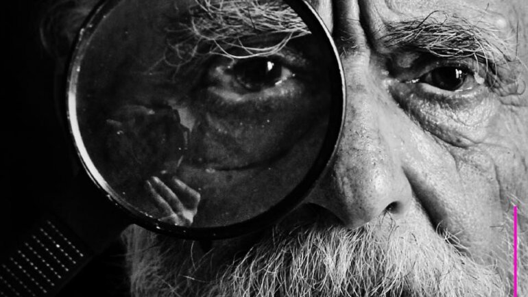 DIGITOL-Δήλωση Ενδιαφέροντος Συμμετοχής