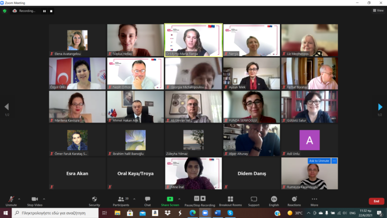 Diginc-Ολοκλήρωση του σεμιναρίου «Digital Inclusion for 65+»