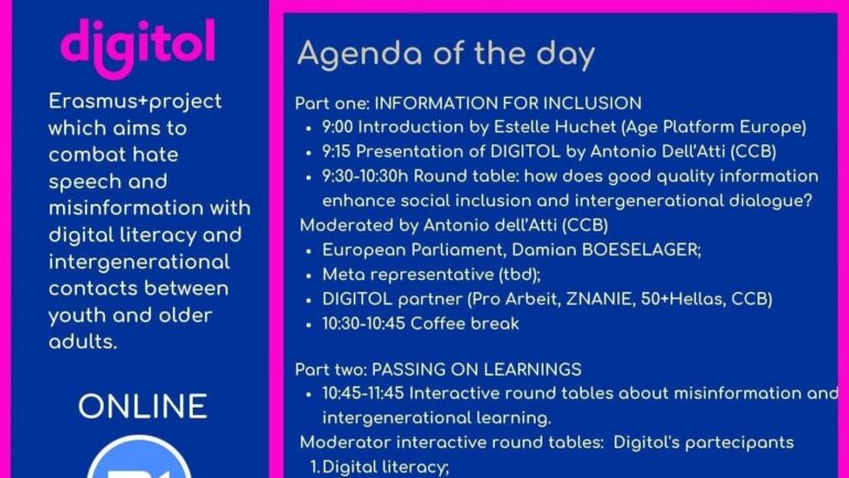 Digitol -Τελική Συνδιάσκεψη – Δήλωση Συμμετοχής