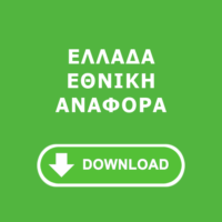 Faith National Report EL Faith National Report EL