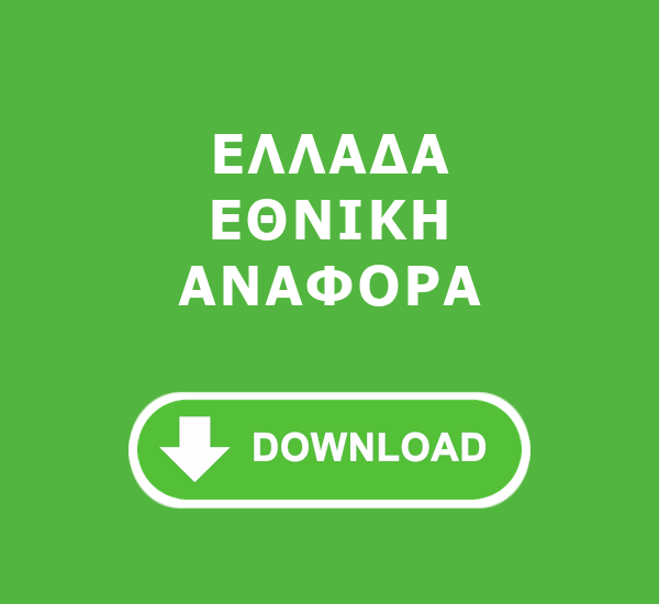 Download Faith National Report EL Faith National Report EL