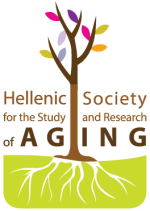 EEMEG_Logo_ENG ΕΕΜΕΓ