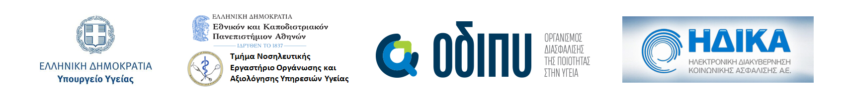 Paris GR-Partners Paris GR-Partners